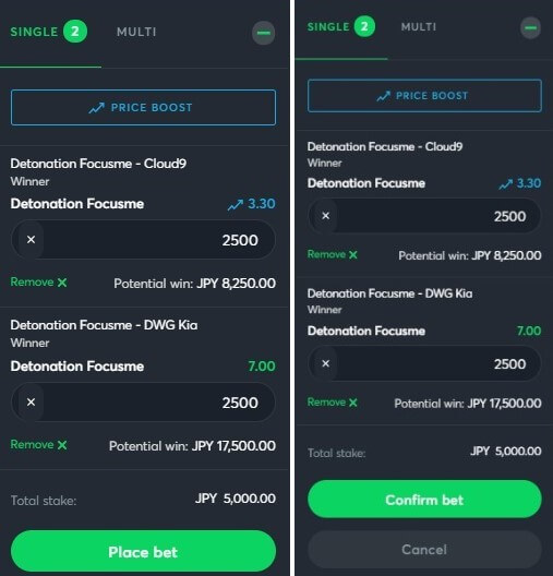 MSI2021でDFMにブックメーカーで賭けた
